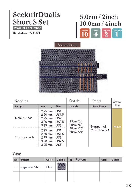 Sets - IC Needles - Case Type Dualis