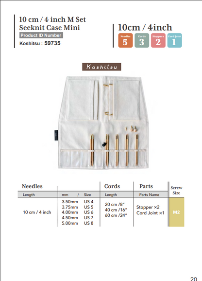 Sets - IC Needles - Case Type Seeknit Case Mini