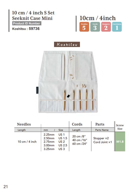 Sets - IC Needles - Case Type Seeknit Case Mini