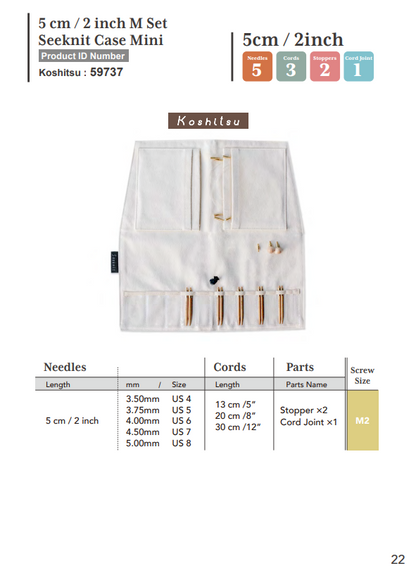 Sets - IC Needles - Case Type Seeknit Case Mini