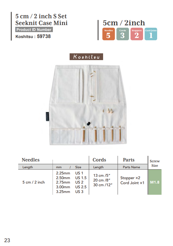 Sets - IC Needles - Case Type Seeknit Case Mini