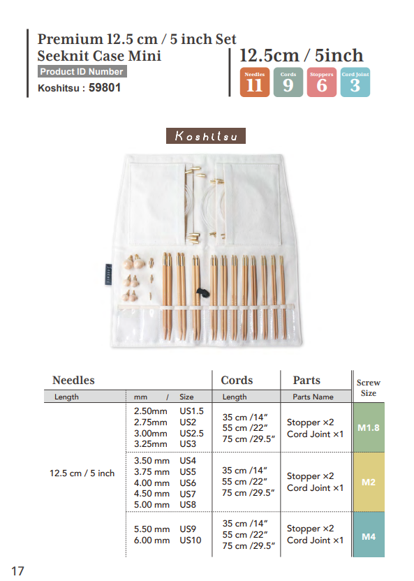 Sets - IC Needles - Case Type Seeknit Case Mini
