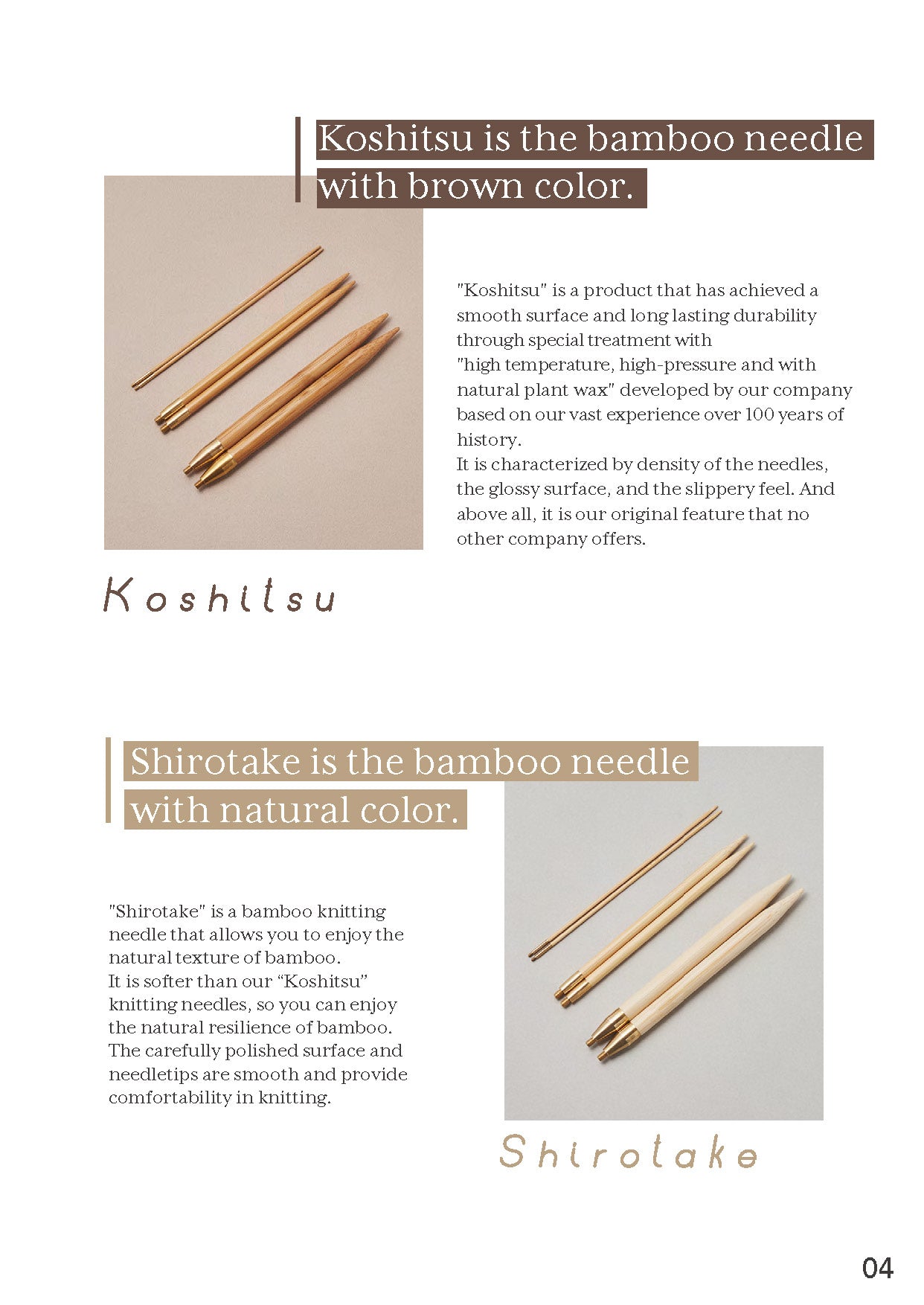 Sets - IC Needles - Case Type Seeknit Case Mini